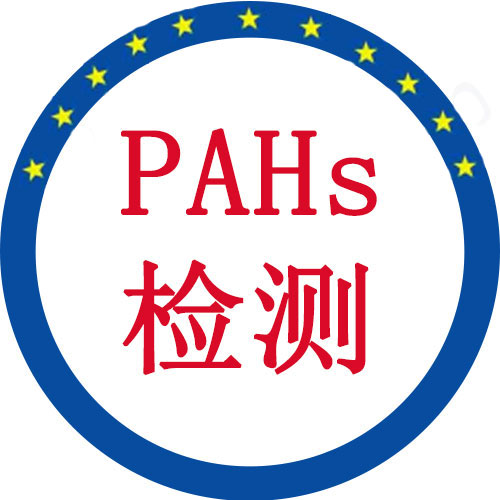 h(hun)NPAHszy