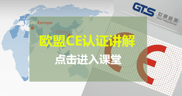 WCEJ(rn)CӖ(xn)