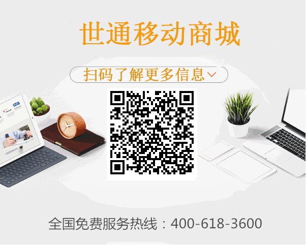 ͨƄӾW(wng)վ