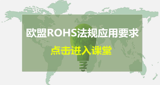WROHSֱ