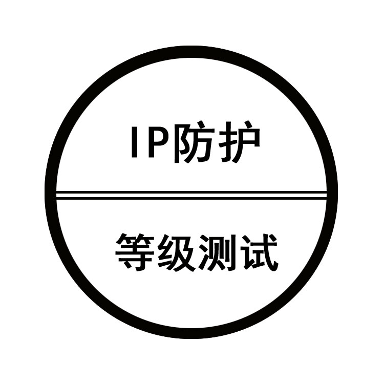 IPo(h)ȼyԇ