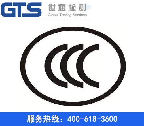 CCCJ(rn)C