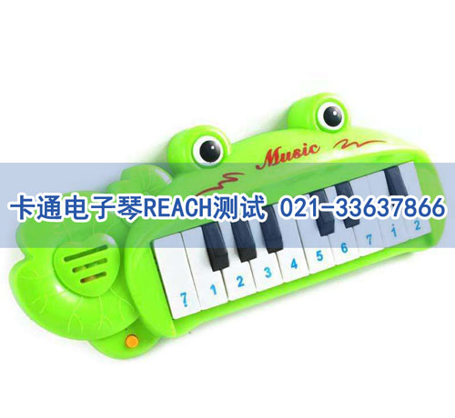 ͨREACHyԇ