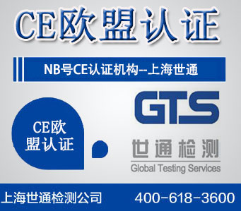 NB̖(ho)CEC