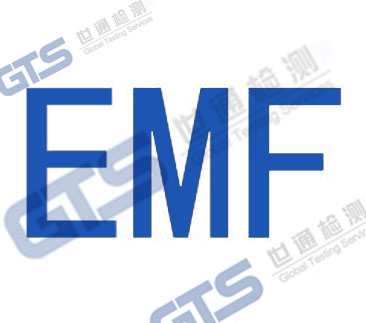 EMFy(c)ԇ