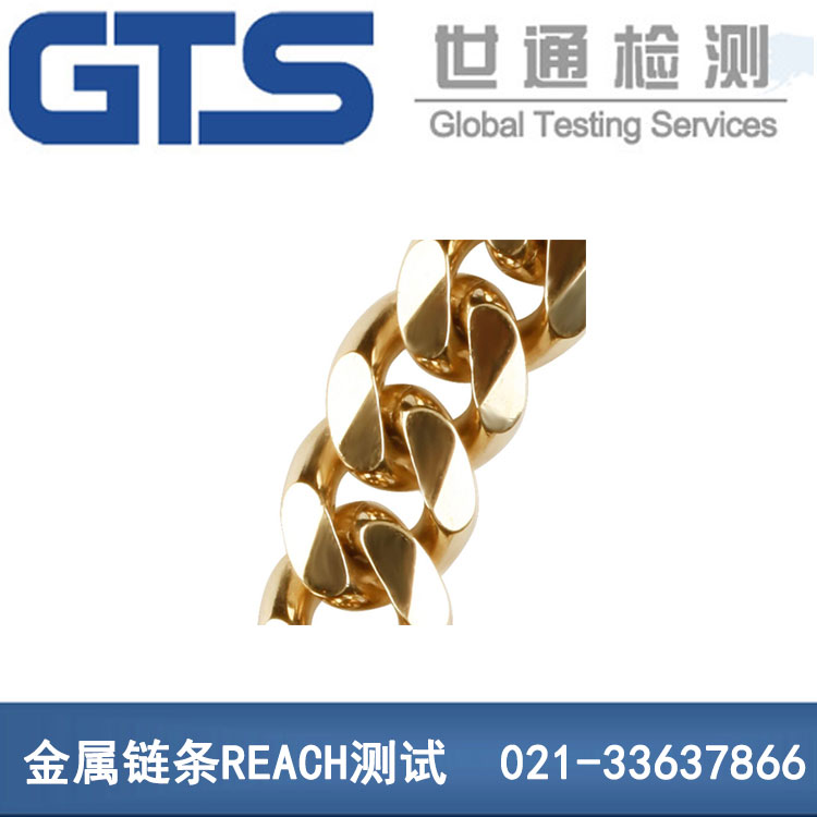 朗lREACHy(c)ԇ