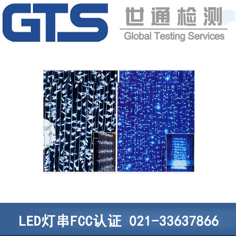 LEDFCCJ(rn)C