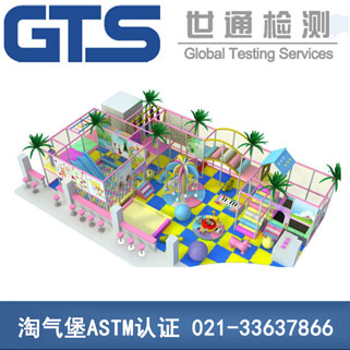 ԚⱤASTM F1487J(rn)C