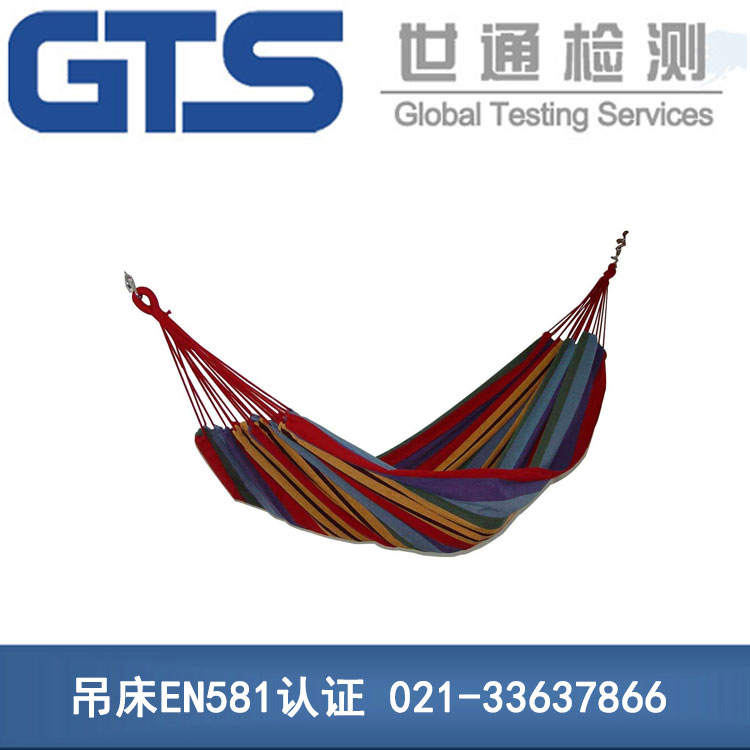 EN581J(rn)C