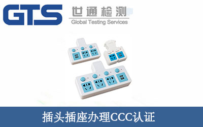 ^kCCCJ(rn)C