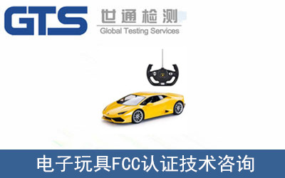 FCCJ(rn)C