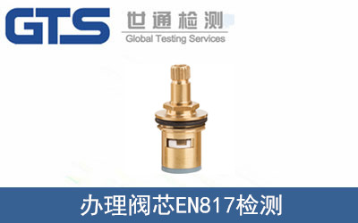 yоEN817zy