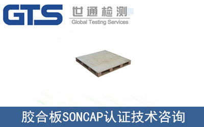 zϰSONCAPJ(rn)C