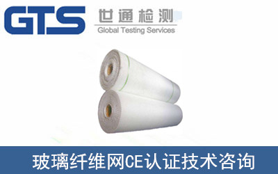 wSW(wng)CEJ(rn)C