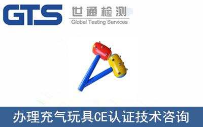 kCEJC