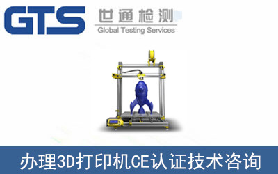 3DӡCCEJ(rn)C