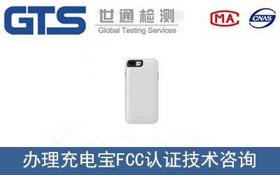 늌FCCJ(rn)C