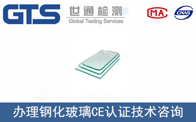 䓻CEJ(rn)C