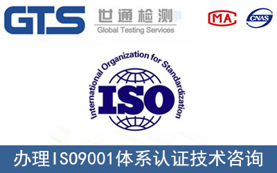 ISO9001wϵJ(rn)C