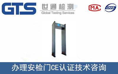 zTCEJ(rn)C