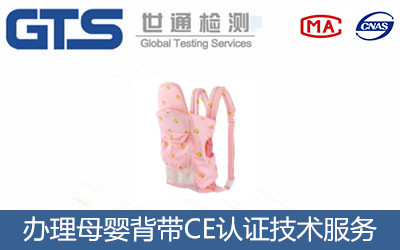 ĸ뱳CEJ(rn)C