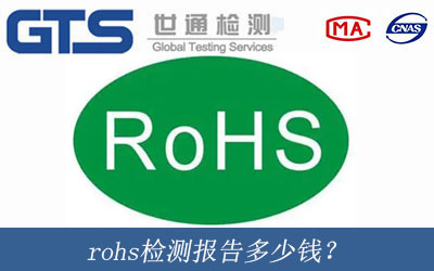 rohszy(bo)ʲô(bo)