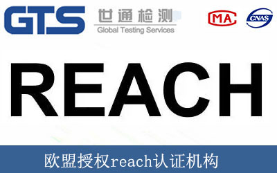 Wڙ(qun)reachJ(rn)CC(j)(gu)