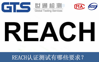 REACHJ(rn)Cy(c)ԇЩҪ