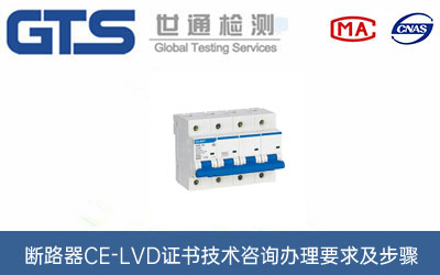 ϺCE-LVDCC(j)(gu)