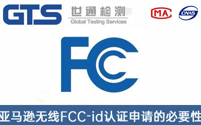FCCJ(rn)C