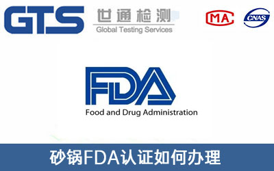 FDAJ(rn)C