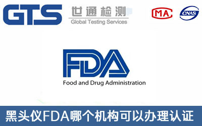 FDAJ(rn)C