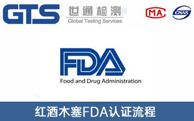 FDAJC