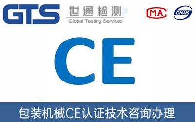 CEJ(rn)C