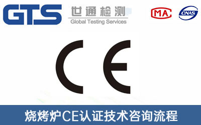 CEJ(rn)C
