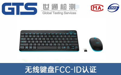 oIPFCC-IDJC