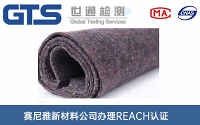 ޚREACHJC