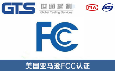 RdFCCJ(rn)C