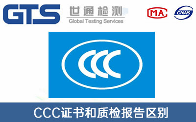 CCCJ(rn)C