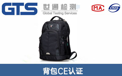 CEJC