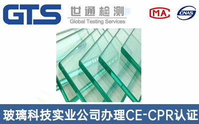 䓻CE-CPRJ(rn)C