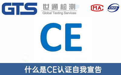 CEJ(rn)C