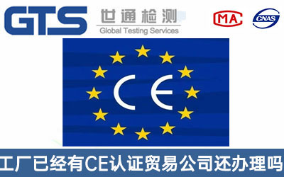 CEJ(rn)C