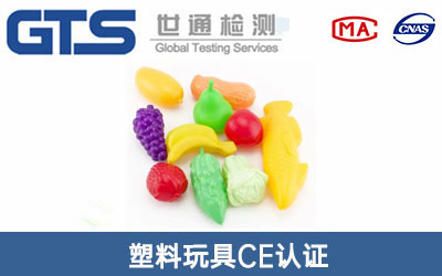 CEJC