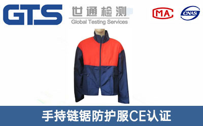 oCEJC