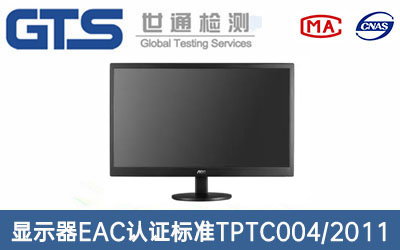@ʾEACJ(rn)C