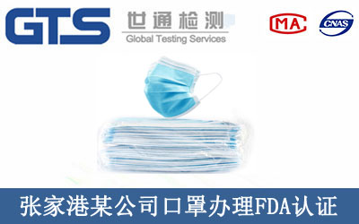 FDAJ(rn)C