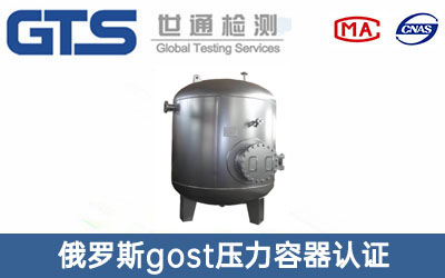 _˹gostJ(rn)C
