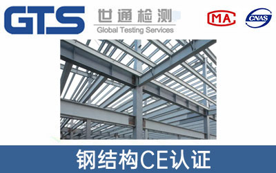 䓽Y(ji)(gu)CEJ(rn)C