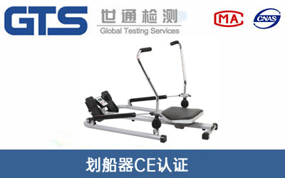 CEJ(rn)C